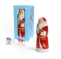 Lindt Nikolaus in Werbekartonage
